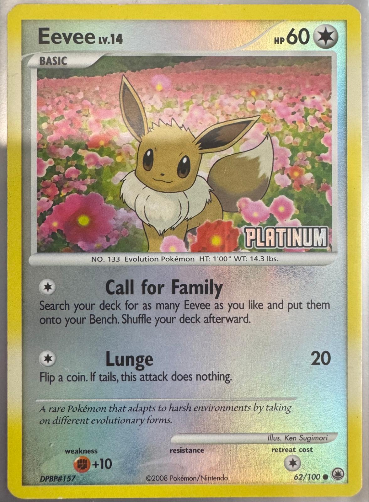 Eevee [Stamped] #62 from Majestic Dawn Pokémon card set