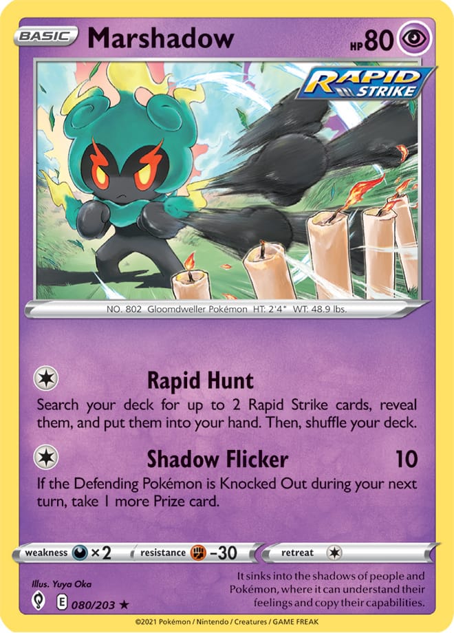Marshadow [Cosmos Holo] #80 Pokémon Card from Pokemon Evolving Skies Set 