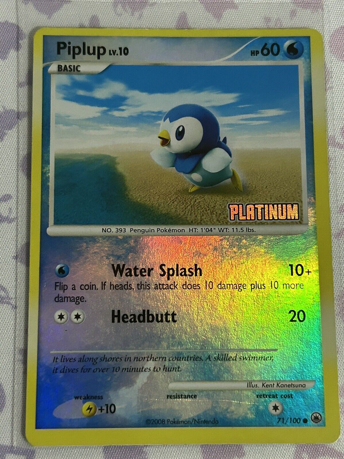 Piplup [Stamped] #71 Pokémon Card from Pokemon Majestic Dawn Set 