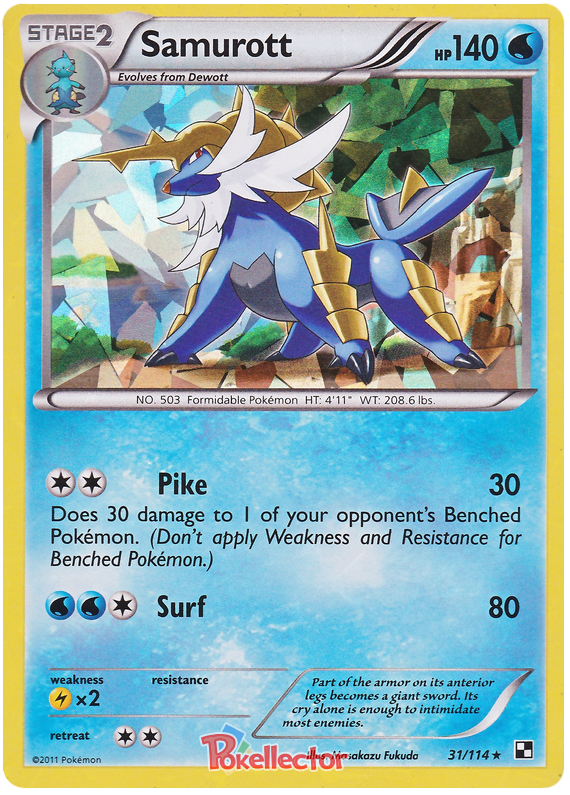 Samurott [Cracked Ice] #31 Pokémon Card from Pokemon Black & White Set 